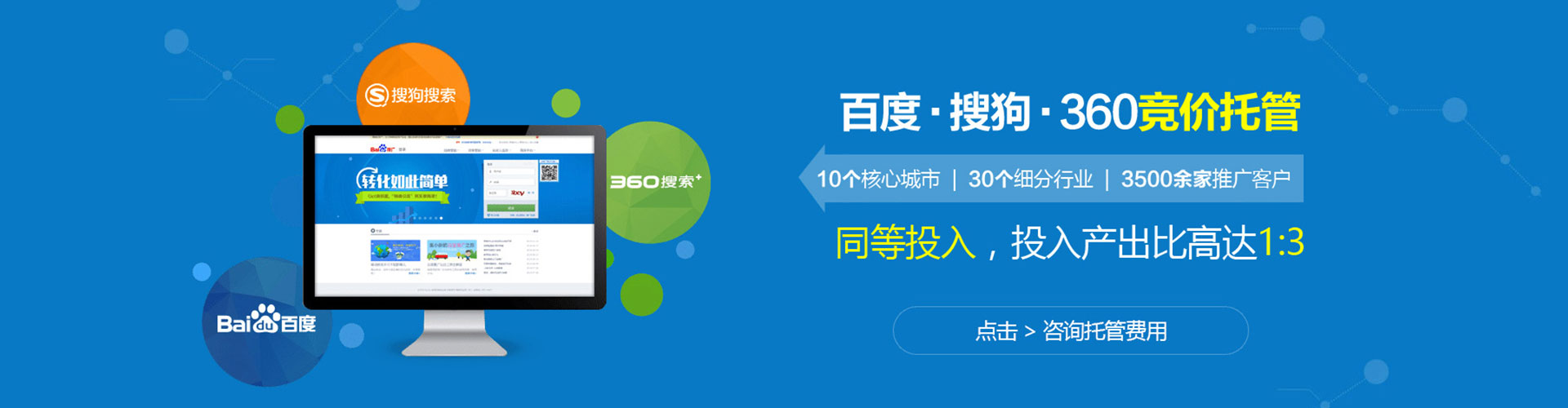 罗山知乎信息流