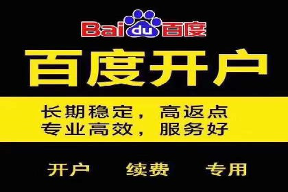 SEM托管服务优势与案例分享